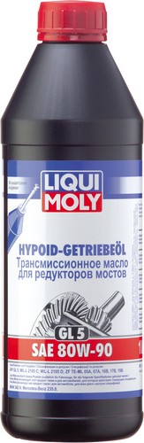 Liqui Moly 4406/3924 масло трансмиссионное SAE 80W90 GL-5 1L