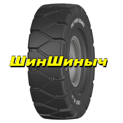 27x10-12(250/75-12) Performer Цельнолитая с бортом ШРИ-ЛАНКА