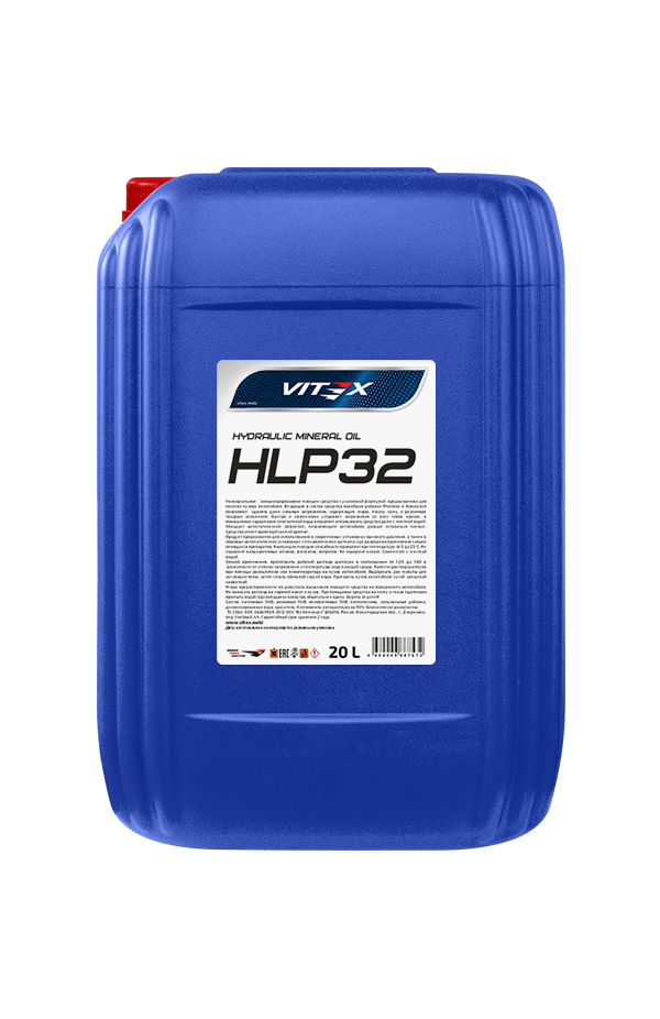 Масло гидравлическое Vitex HLP-32 20L