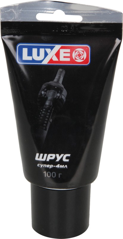 Смазка Шрус Супер-4мл "Luxoil" 100гр (№718)