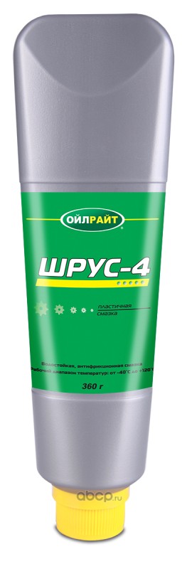 Смазка OIL RIGHT Шрус-4 360гр (№6097)