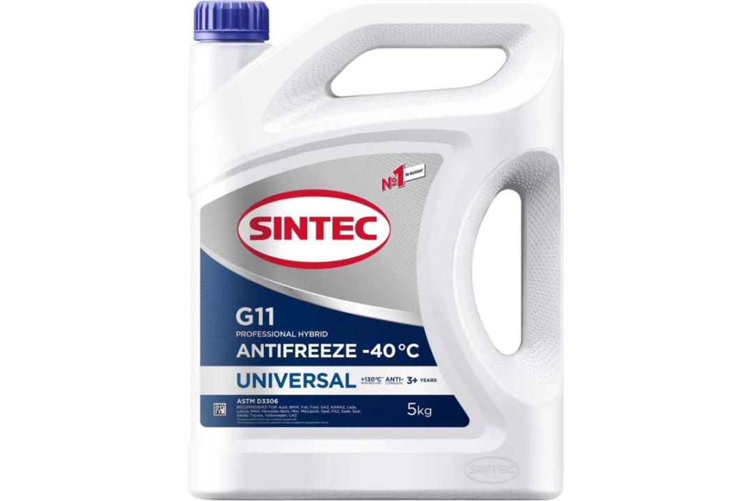 Антифриз Sintec Universal G11 синий 5л. (№990552)