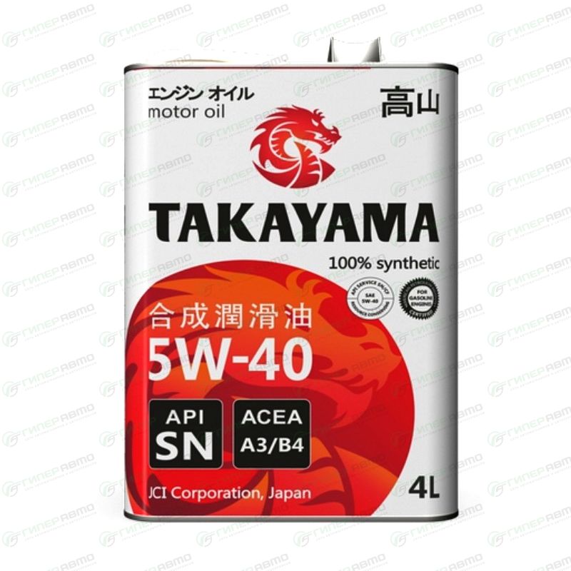 Масло моторное TAKAYAMA SAE 5W40 SN/CF 4L