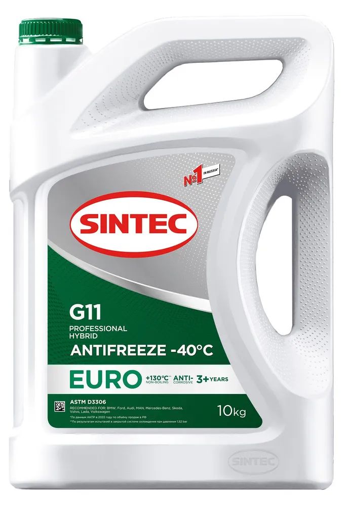 Антифриз Sintec EURO G11 зелёный 10л. (№990571)