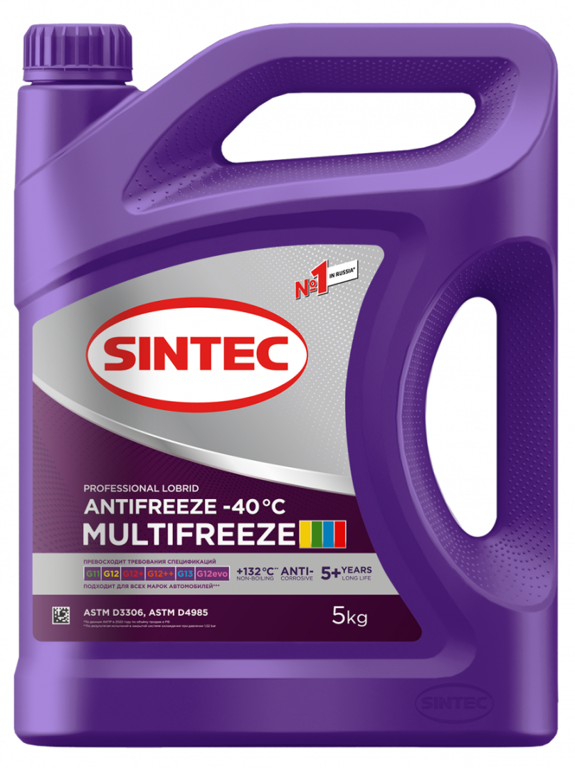 Антифриз Sintec MULTIFREEZE 5л (№990562)