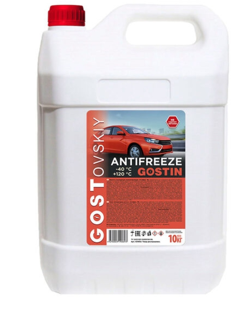 Антифриз "ГОСТовский" красный 10кг (№659852)