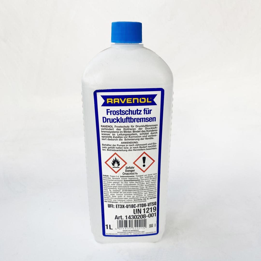 Антифриз RAVENOL для пневмотормозов 1L (№4014835320215)