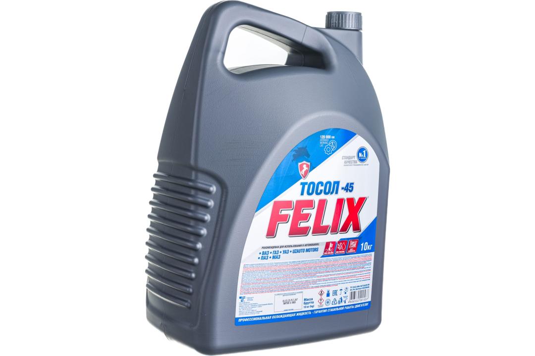 ТОСОЛ ТС Felix -40/-45 10L (№430206046)