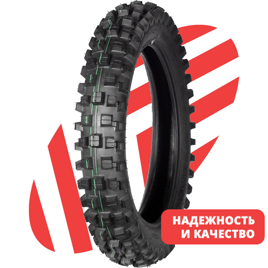 Novion SS-165 110/90 -17 65P TT Rear Medium Soft NHS