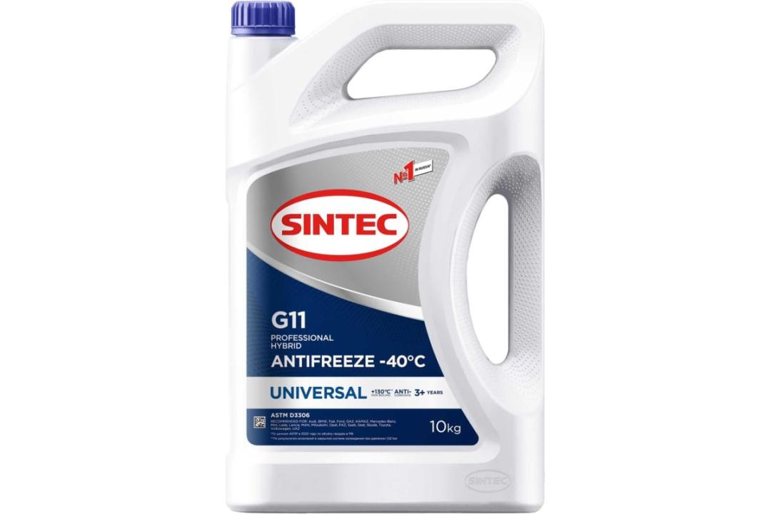 Антифриз Sintec Universal G11 синий 10л. (№990575)
